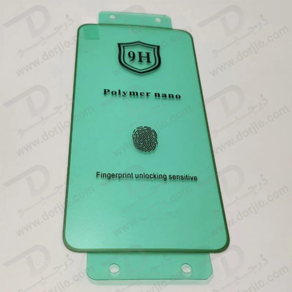خرید نانو برچسب پلیمری صفحه نمایش Samsung Galaxy S25