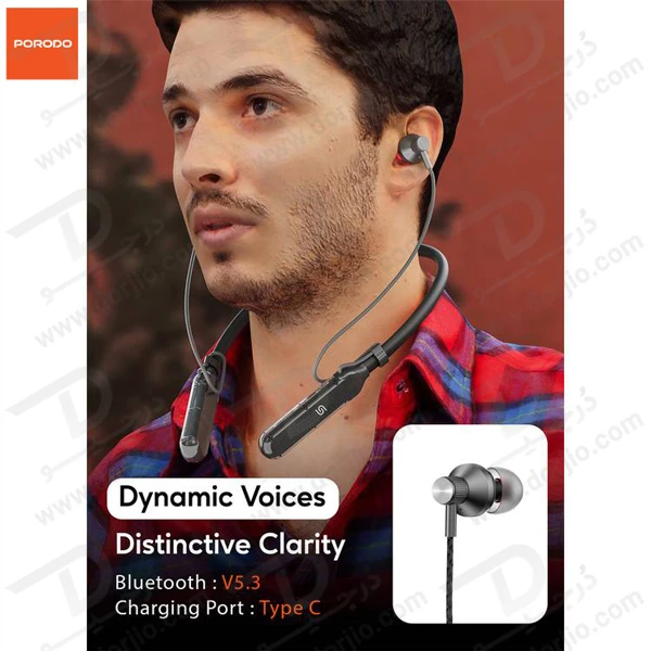 خرید هندزفری گردنی بلوتوثی مارک Porodo مدل Soundtec SV Pro Neckband