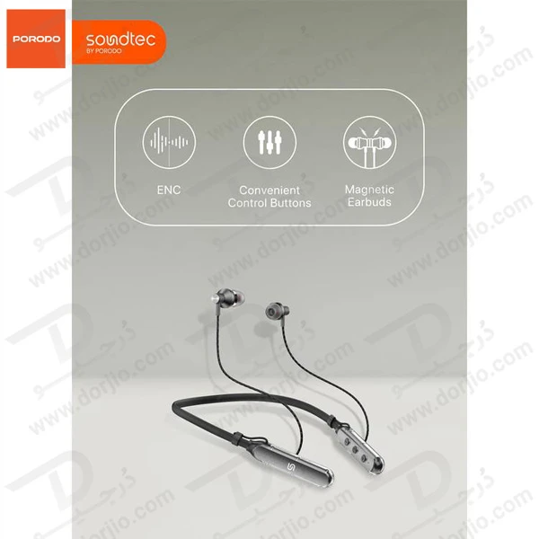 خرید هندزفری گردنی بلوتوثی مارک Porodo مدل Soundtec SV Pro Neckband