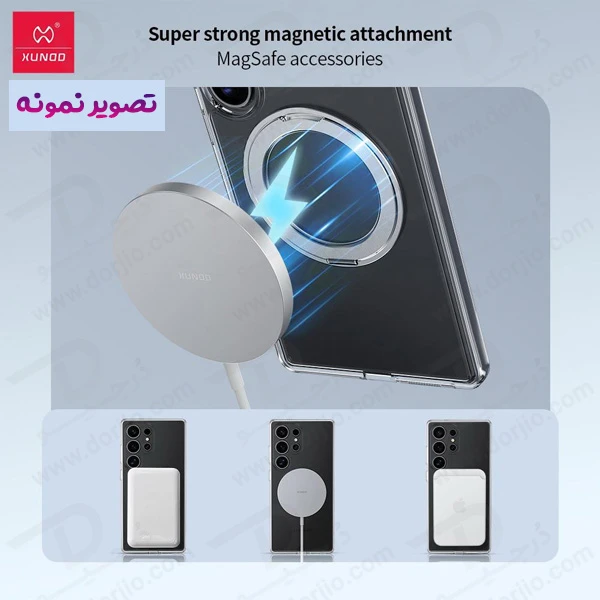 خرید کریستال شفاف رینگ استند مگ سیف Samsung Galaxy S25 مارک XUNDD سری Zero Sense دارای استیکر