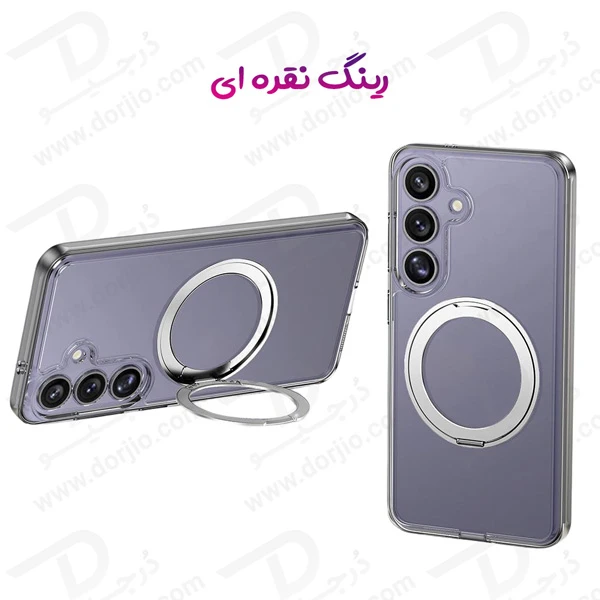 خرید کریستال شفاف رینگ استند مگ سیف Samsung Galaxy S25 Plus مارک XUNDD سری Zero Sense دارای استیکر
