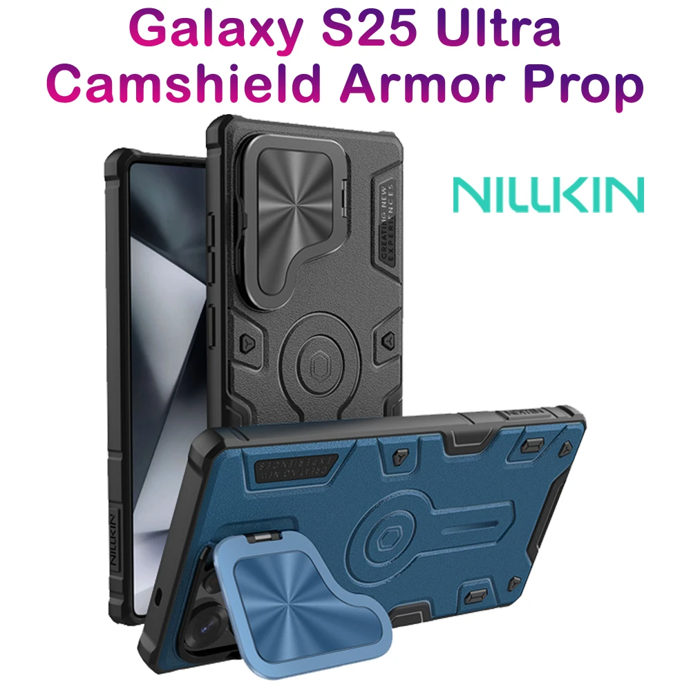 خرید گارد ضد ضربه مگنتی کمرا استند Samsung Galaxy S25 Ultra مارک نیلکین مدل Camshield Armor Prop