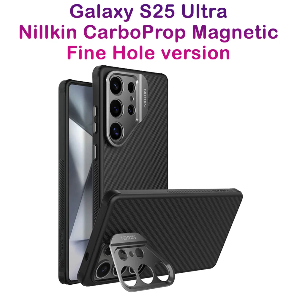 گارد کربنی مگنتی کمرا استند Samsung Galaxy S25 Ultra مارک نیلکین مدل CarboProp Fine Hole