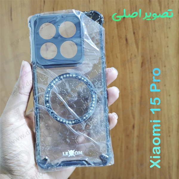 خرید گارد ضد ضربه هیبریدی مگ سیف Xiaomi 15 Pro مارک LEXOM