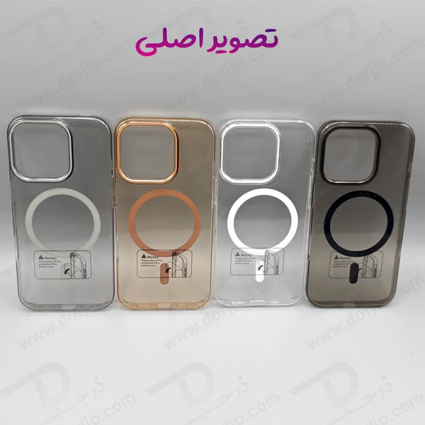 خرید گارد کریستالی رنگی مگ سیف iPhone 16 Pro