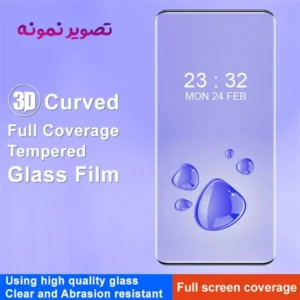 خرید گلس تمام صفحه فول چسب Huawei Mate 70 Pro-Dorjio