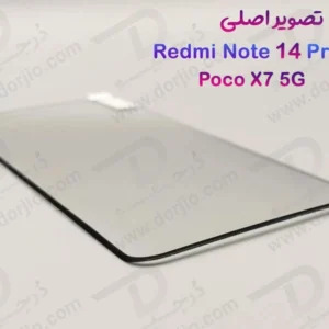 خرید گلس شفاف شیشه ای تمام صفحه Xiaomi Poco X7 5G مدل Monkey