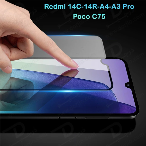 خرید گلس شفاف Xiaomi Redmi 14C-14R