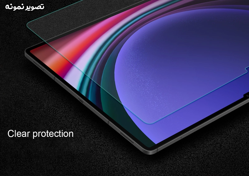 خرید گلس شیشه ای شفاف تبلت Samsung Galaxy Tab S10 Ultra