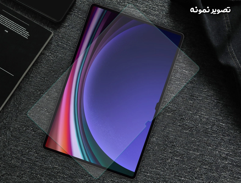 خرید گلس شیشه ای شفاف تبلت Samsung Galaxy Tab S10 Ultra