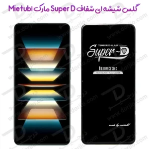 گلس Super-D شیشه ای Samsung Galaxy S24 FE مارک Mietubl