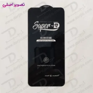 خرید گلس Super-D شیشه ای Samsung Galaxy S25 مارک Mietubl