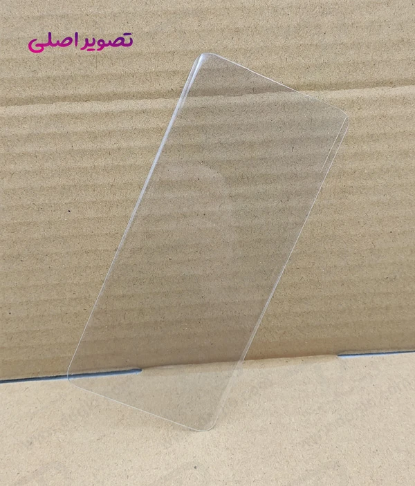خرید گلس UV تمام شفاف تمام صفحه Xiaomi Poco X7 5G