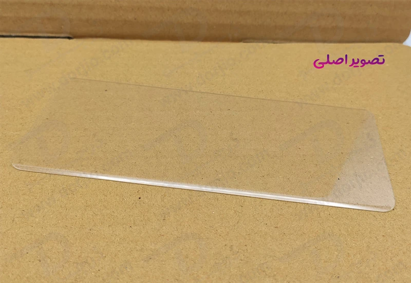 خرید گلس UV تمام شفاف تمام صفحه Xiaomi Poco X7 5G