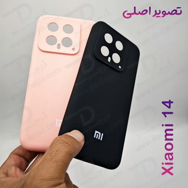 خرید قاب سیلیکونی اصلی Xiaomi 14 خرید قاب سیلیکونی اصلی Xiaomi 14