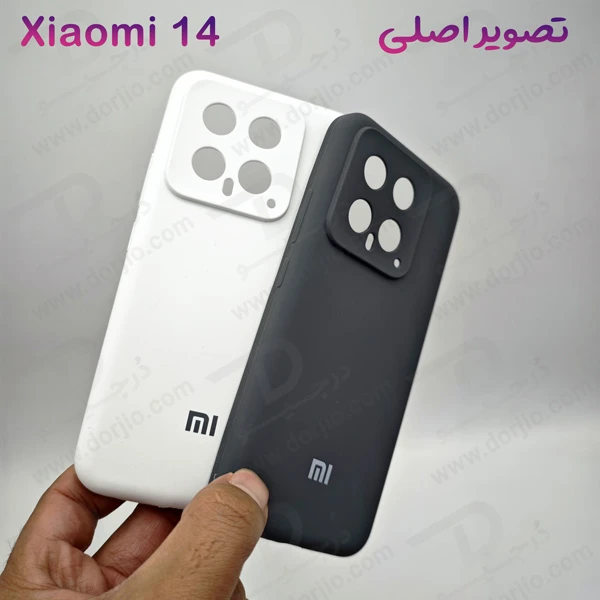 خرید قاب سیلیکونی اصلی Xiaomi 14 خرید قاب سیلیکونی اصلی Xiaomi 14