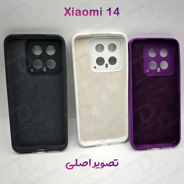 خرید قاب سیلیکونی اصلی Xiaomi 14