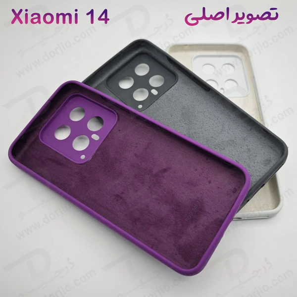 خرید قاب سیلیکونی اصلی Xiaomi 14 خرید قاب سیلیکونی اصلی Xiaomi 14