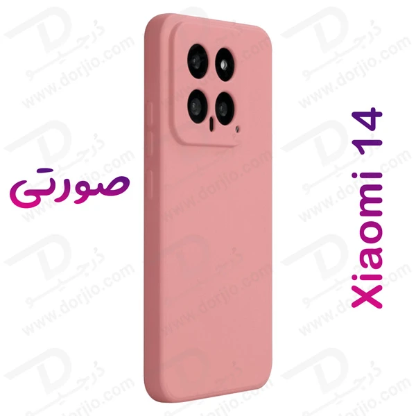 خرید قاب سیلیکونی اصلی Xiaomi 14