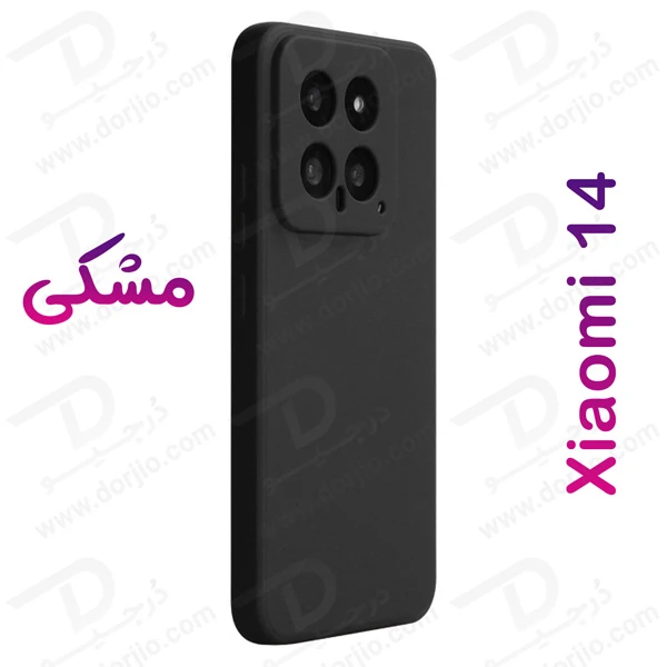 خرید قاب سیلیکونی اصلی Xiaomi 14