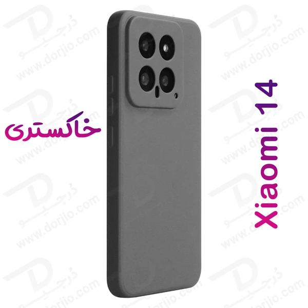 خرید قاب سیلیکونی اصلی Xiaomi 14