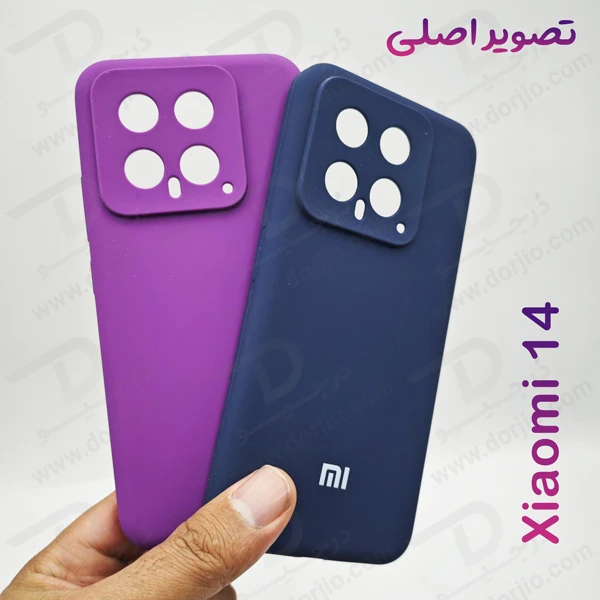 خرید قاب سیلیکونی اصلی Xiaomi 14