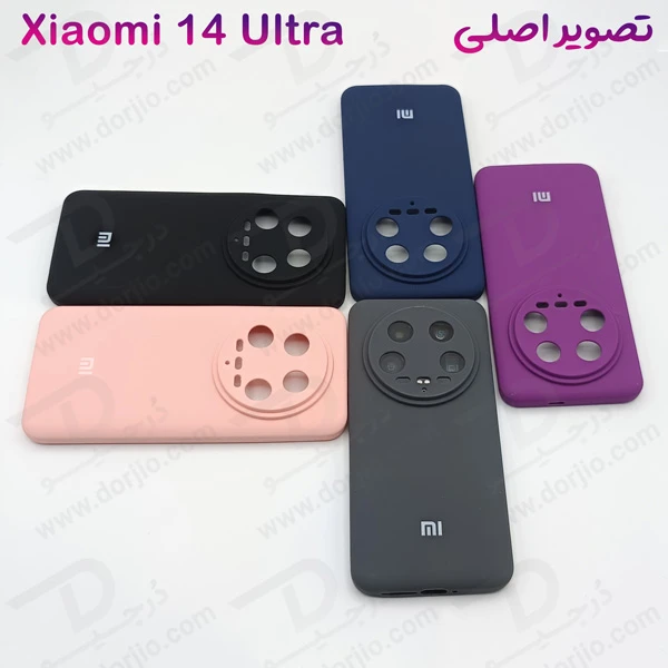 خرید قاب سیلیکونی اصلی Xiaomi 14 Ultra خرید قاب سیلیکونی اصلی Xiaomi 14 Ultra