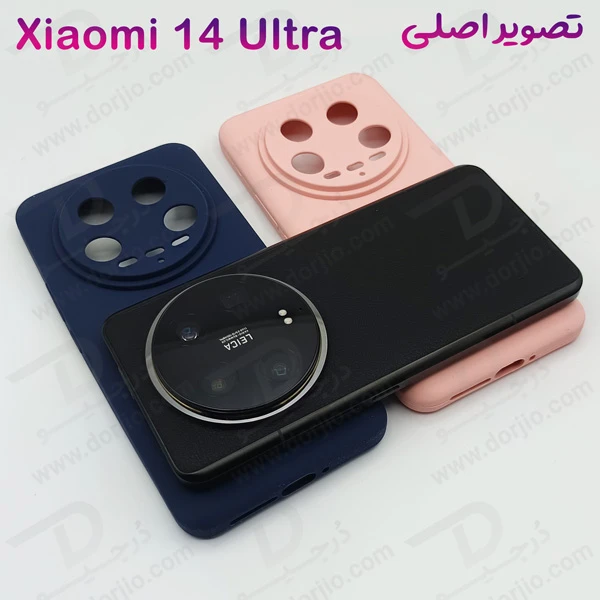 خرید قاب سیلیکونی اصلی Xiaomi 14 Ultra خرید قاب سیلیکونی اصلی Xiaomi 14 Ultra
