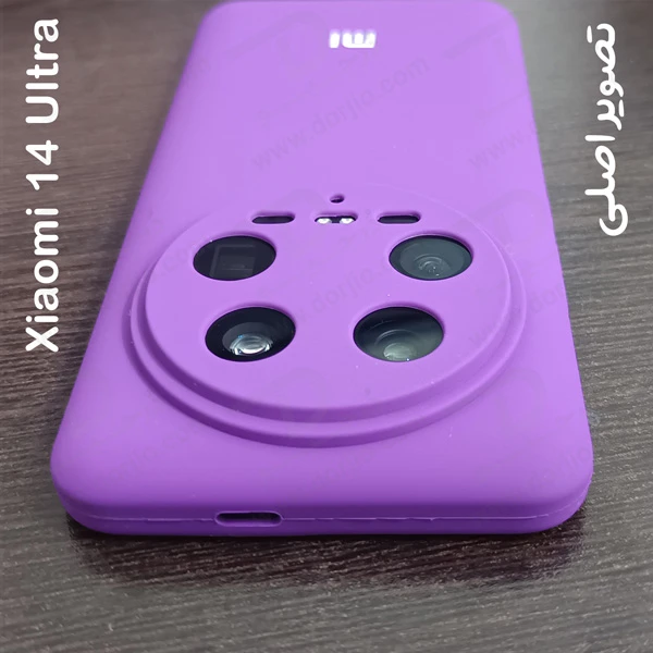 خرید قاب سیلیکونی اصلی Xiaomi 14 Ultra