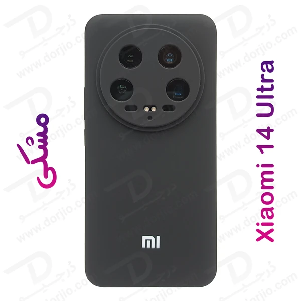 خرید قاب سیلیکونی اصلی Xiaomi 14 Ultra