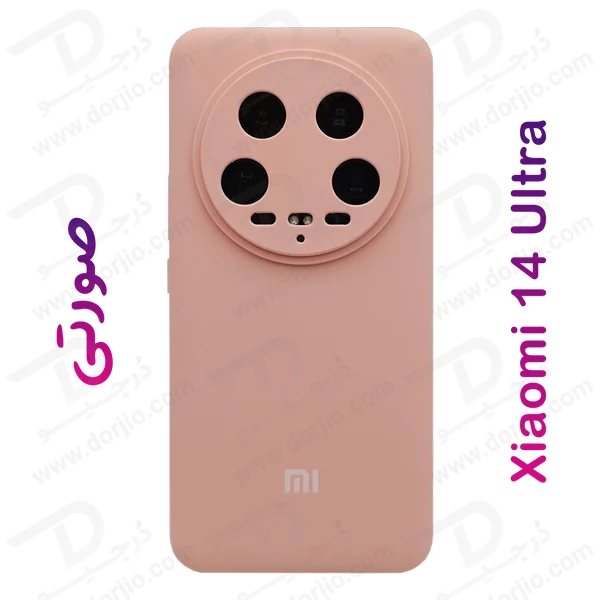 خرید قاب سیلیکونی اصلی Xiaomi 14 Ultra
