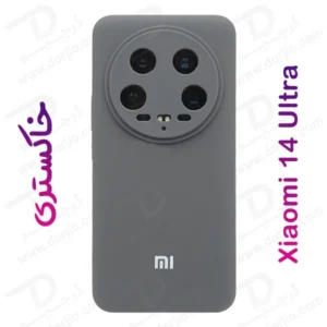 خرید قاب سیلیکونی اصلی Xiaomi 14 Ultra