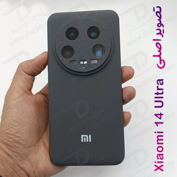 خرید قاب سیلیکونی اصلی Xiaomi 14 Ultra