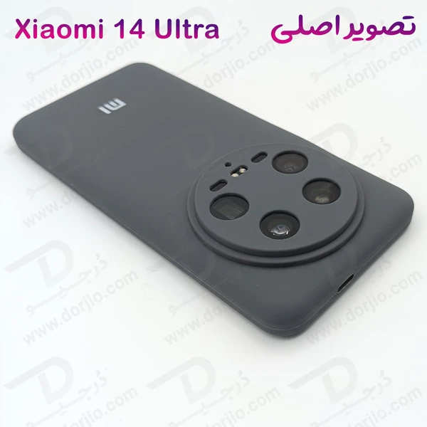 خرید قاب سیلیکونی اصلی Xiaomi 14 Ultra