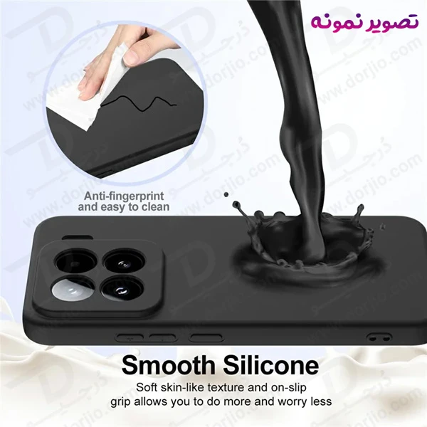 خرید قاب سیلیکونی اصلی Xiaomi 15 Pro خرید قاب سیلیکونی اصلی Xiaomi 15 Pro