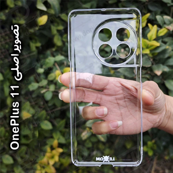 خرید قاب شفاف تمام کریستالی OnePlus 11 مارک LEXOM خرید قاب شفاف تمام کریستالی OnePlus 11 مارک LEXOM