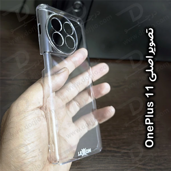 خرید قاب شفاف تمام کریستالی OnePlus 11 مارک LEXOM