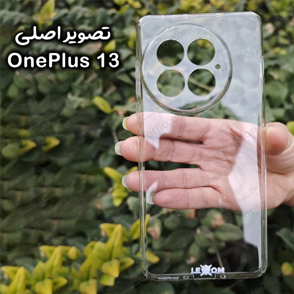 خرید قاب شفاف تمام کریستالی OnePlus 13 مارک LEXOM