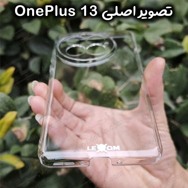خرید قاب شفاف تمام کریستالی OnePlus 13 مارک LEXOM