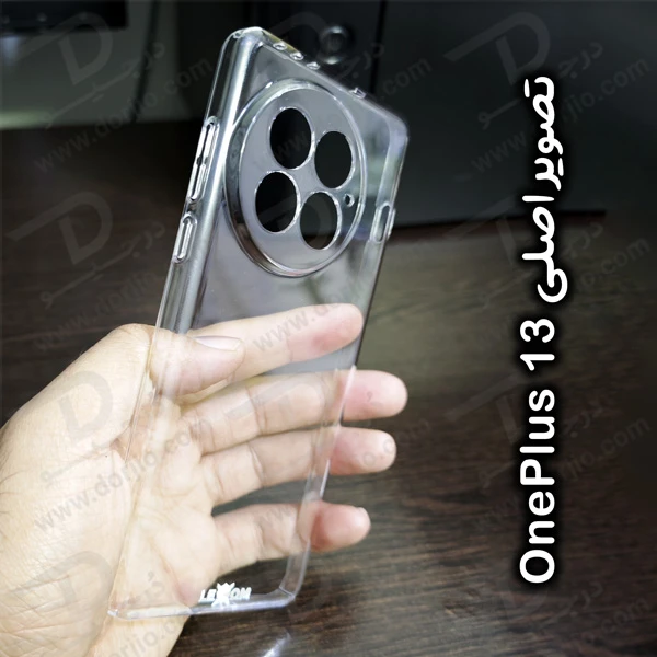 خرید قاب شفاف تمام کریستالی OnePlus 13 مارک LEXOM