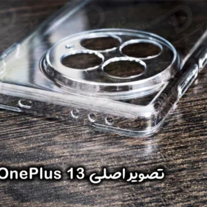 خرید قاب شفاف تمام کریستالی OnePlus 13 مارک LEXOM