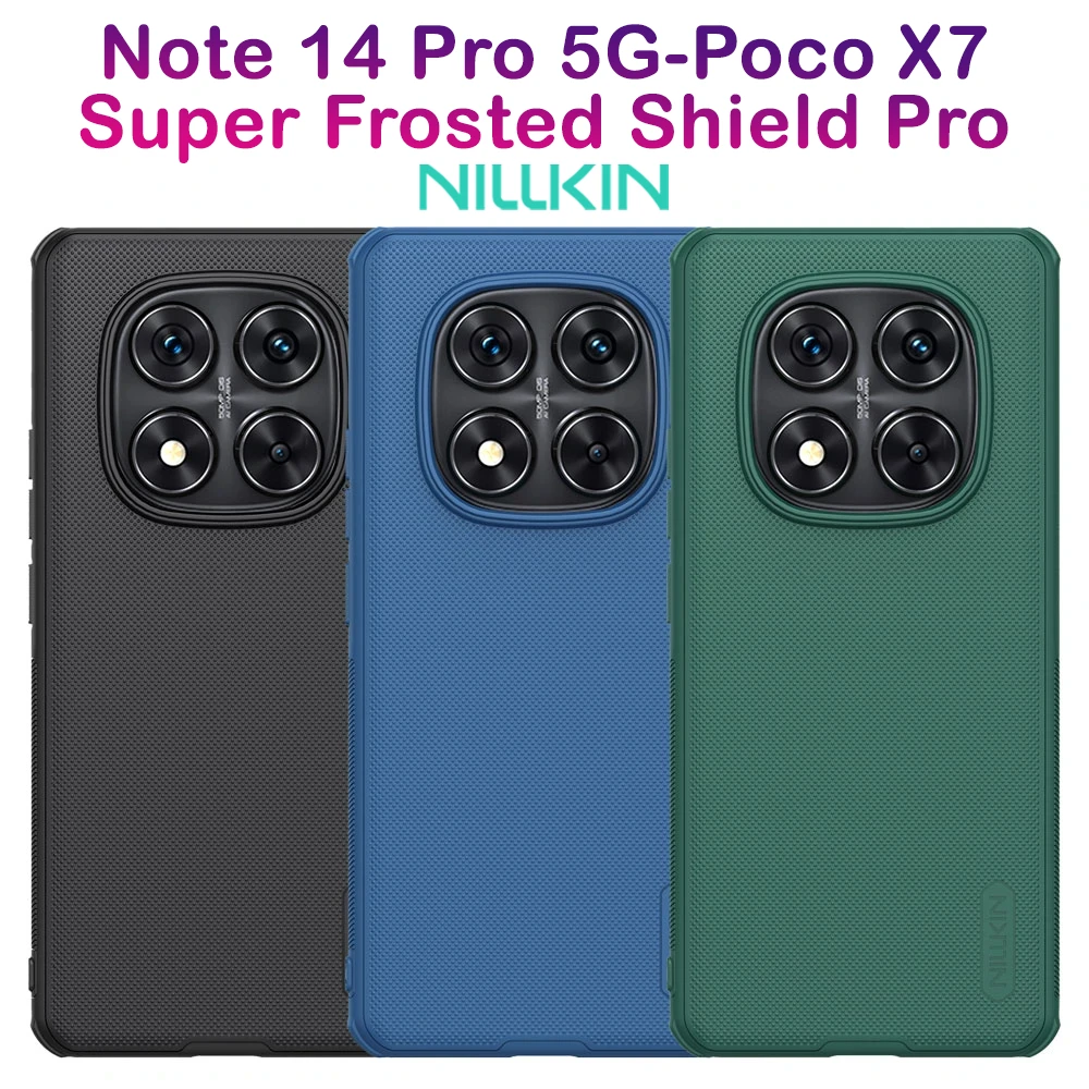 خرید قاب ضد ضربه Xiaomi Poco X7 5G مارک نیلکین مدل Super Frosted Shield Pro