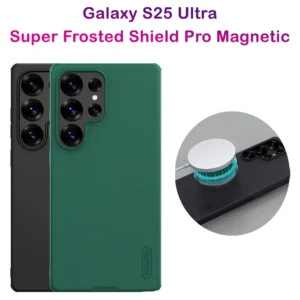 قاب ضد ضربه مگنتی Samsung Galaxy S25 Ultra مارک نیلکین مدل Super Frosted Shield Pro Magnetic