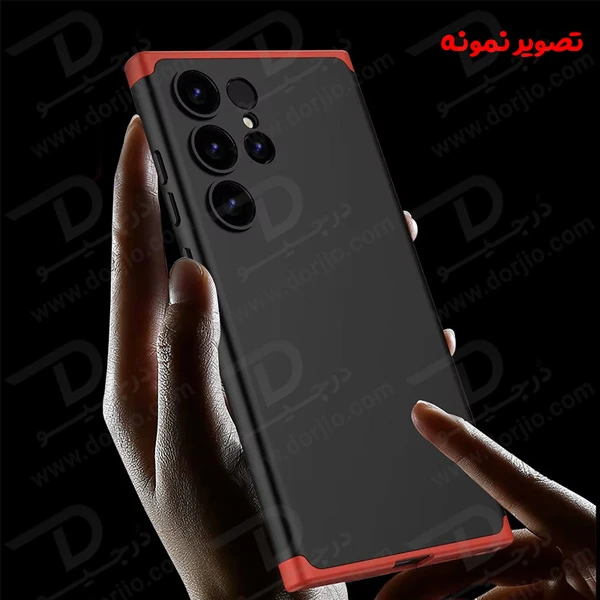 خرید قاب محافظ 360 درجه GKK گوشی Samsung Galaxy S25 Ultra