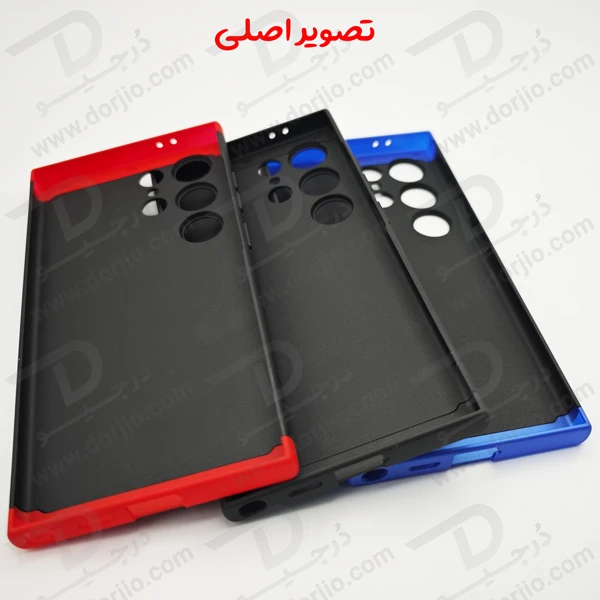 خرید قاب محافظ 360 درجه GKK گوشی Samsung Galaxy S25 Ultra خرید قاب محافظ 360 درجه GKK گوشی Samsung Galaxy S25 Ultra