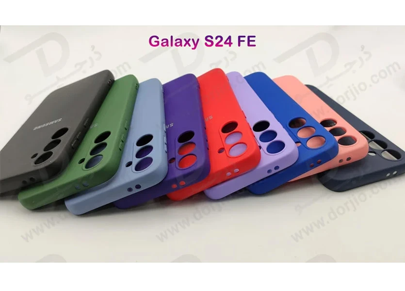 خرید قاب محافظ سیلیکونی Samsung Galaxy S24 FE خرید قاب محافظ سیلیکونی Samsung Galaxy S24 FE