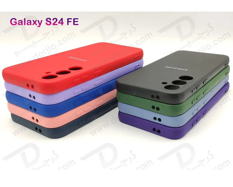 خرید قاب محافظ سیلیکونی Samsung Galaxy S24 FE خرید قاب محافظ سیلیکونی Samsung Galaxy S24 FE