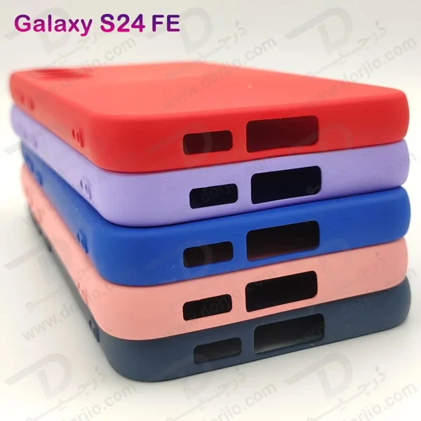 خرید قاب محافظ سیلیکونی Samsung Galaxy S24 FE خرید قاب محافظ سیلیکونی Samsung Galaxy S24 FE