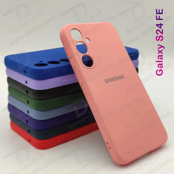 خرید قاب محافظ سیلیکونی Samsung Galaxy S24 FE خرید قاب محافظ سیلیکونی Samsung Galaxy S24 FE