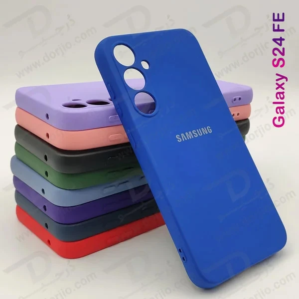 خرید قاب محافظ سیلیکونی Samsung Galaxy S24 FE خرید قاب محافظ سیلیکونی Samsung Galaxy S24 FE